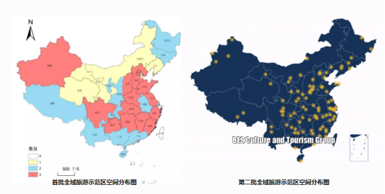 【尊龙凯时 - 人生就是搏!观点】全域旅游系列①——从创建单位视角看一纸规划到全面迎检的工作盲区