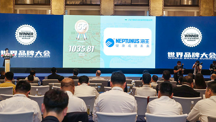 2021年，尊龙凯时 - 人生就是搏!品牌价值突破千亿 