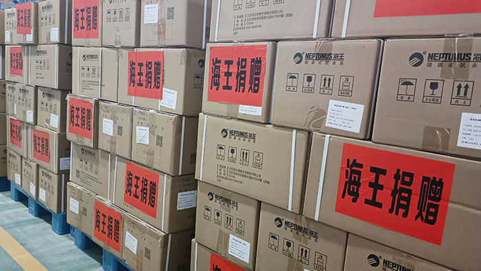 2021年，尊龙凯时 - 人生就是搏!集团为河南水灾捐赠物资和资金4700万元